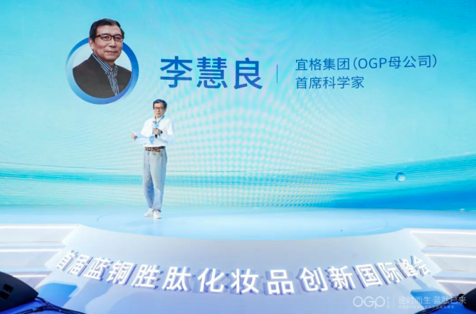 微信截圖_20220721090021.png