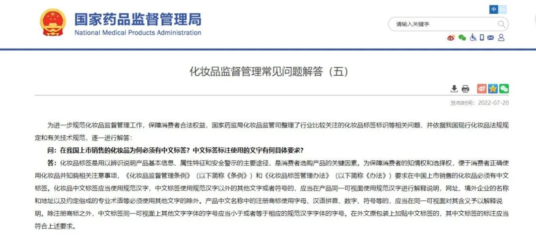 微信圖片_20220721090913.jpg