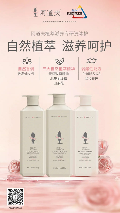 微信截圖_20220725095515.png