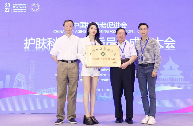 微信圖片_20220725101343.png