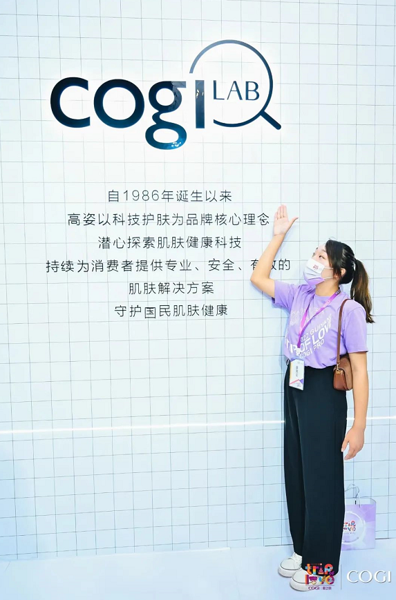 微信截圖_20220725103453.png