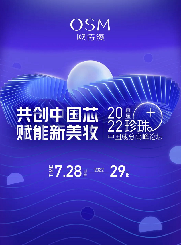 微信截圖_20220726105039.png