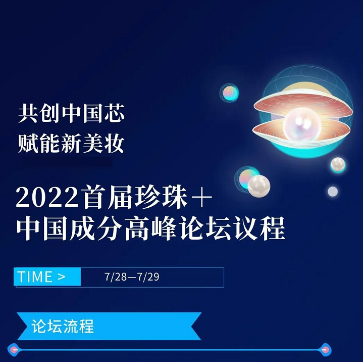 微信截圖_20220726105055.png
