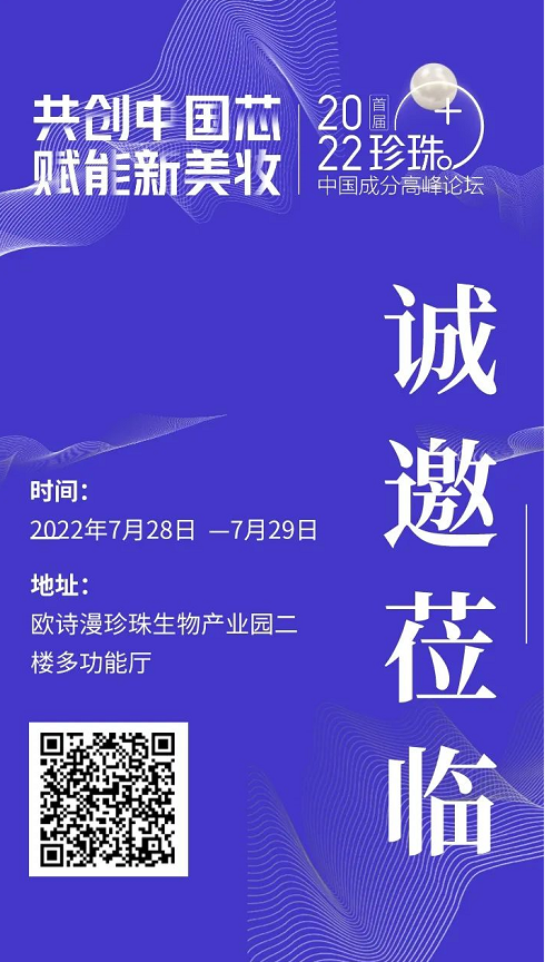 微信截圖_20220726105124.png