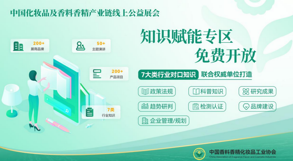 微信截圖_20220726113816.png