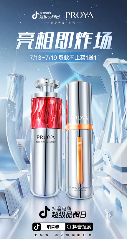 微信截圖_20220727093903.png