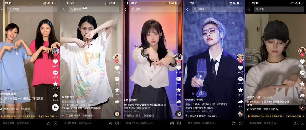 微信截圖_20220727094526.png