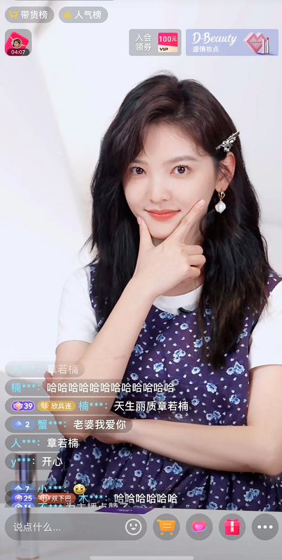 微信截圖_20220727094552.png
