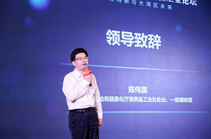 微信截圖_20220727100526.png