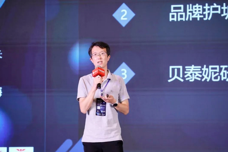 微信截圖_20220727100605.png