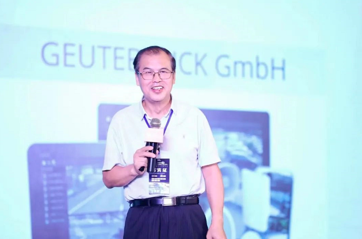 微信截圖_20220727100753.png