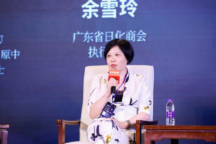微信截圖_20220727100810.png