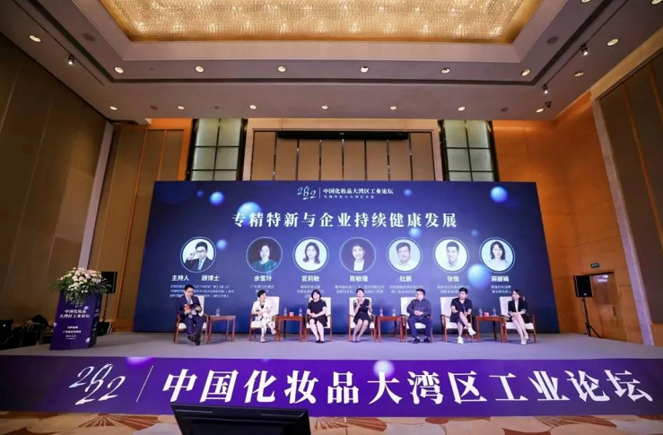 微信截圖_20220727100818.png