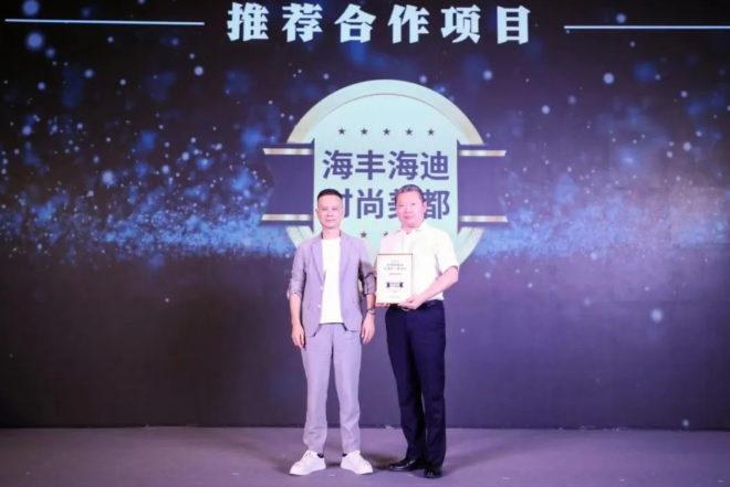 微信截圖_20220727104509.png