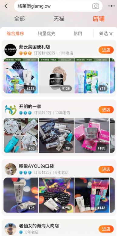 微信截圖_20220727110951.png