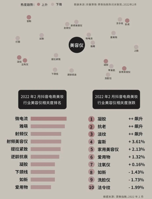 微信截圖_20220727112354.png