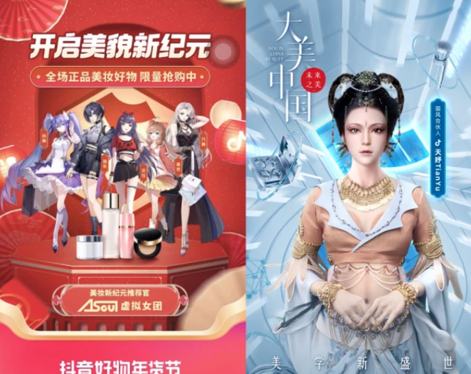 微信截圖_20220727113344.png
