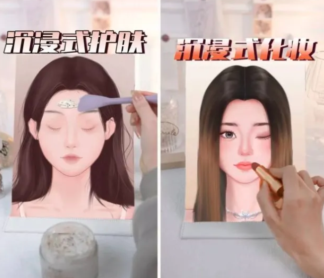 微信截圖_20220727113351.png