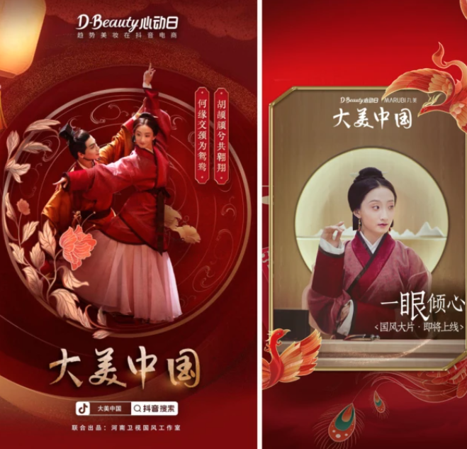 微信截圖_20220727113421.png