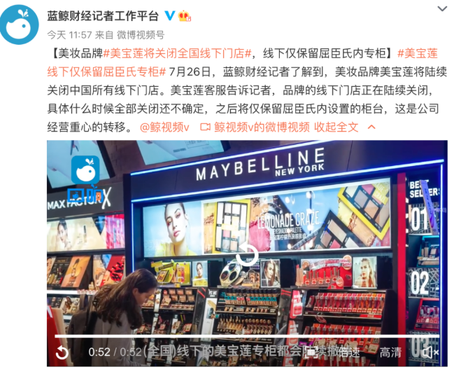 微信截圖_20220727144502.png