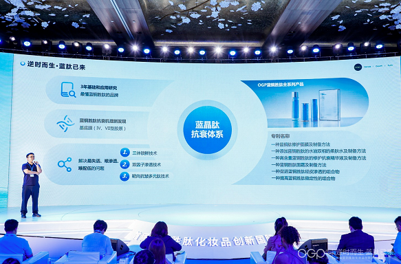 微信截圖_20220728090410.png