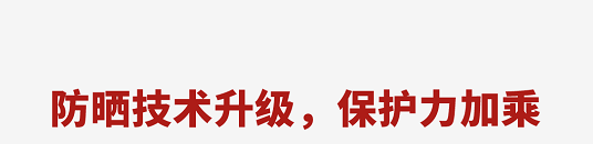 微信截圖_20220728141606.png