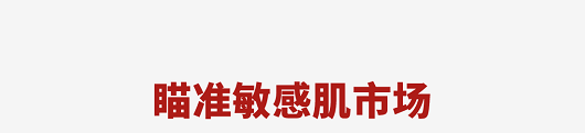 微信截圖_20220728141710.png