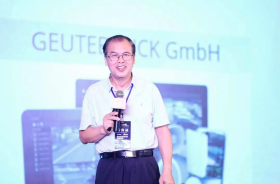 微信截圖_20220729090356.png