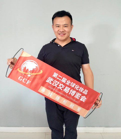 微信截圖_20220729092241.png