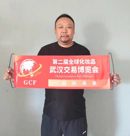 微信截圖_20220729092250.png