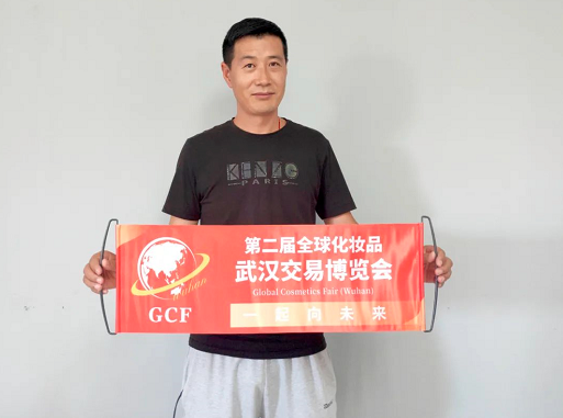 微信截圖_20220729092313.png
