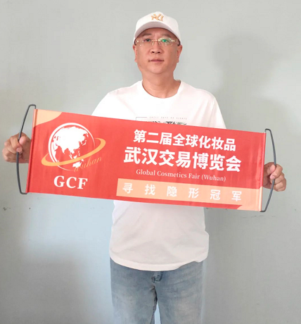 微信截圖_20220729092322.png