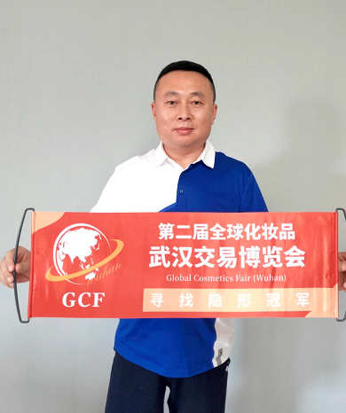 微信截圖_20220729092331.png