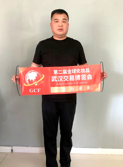 微信截圖_20220729092339.png