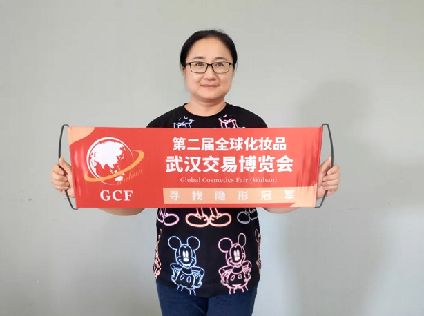 微信截圖_20220729092347.png