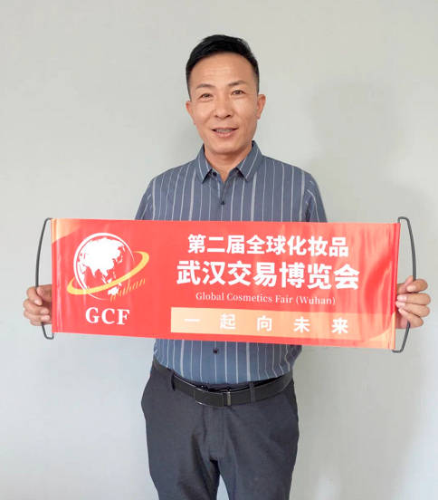 微信截圖_20220729092354.png