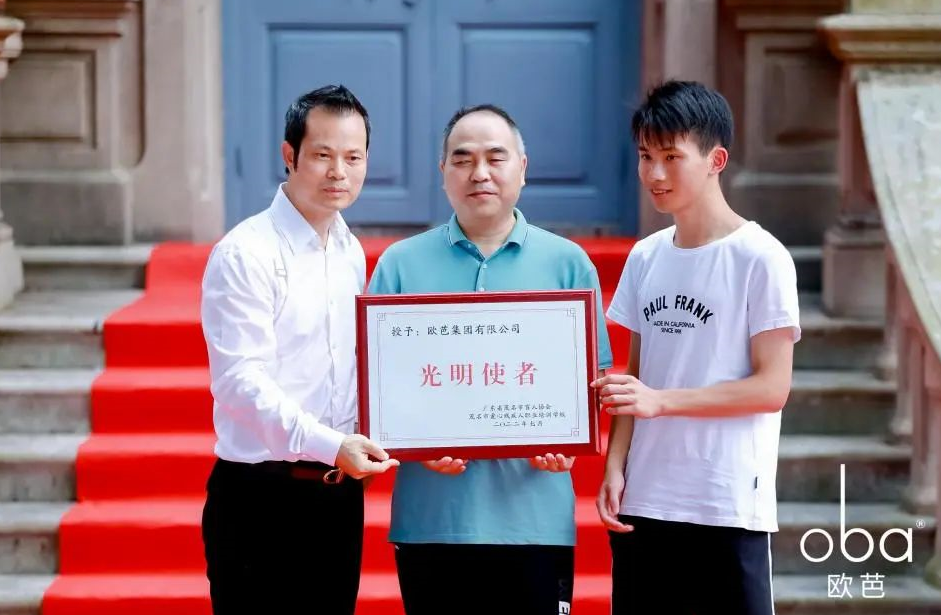 微信截圖_20220730101351.png