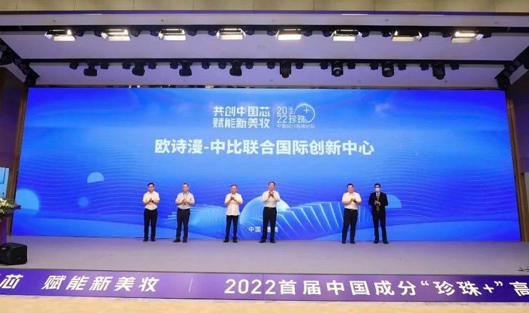微信截圖_20220801150900.png
