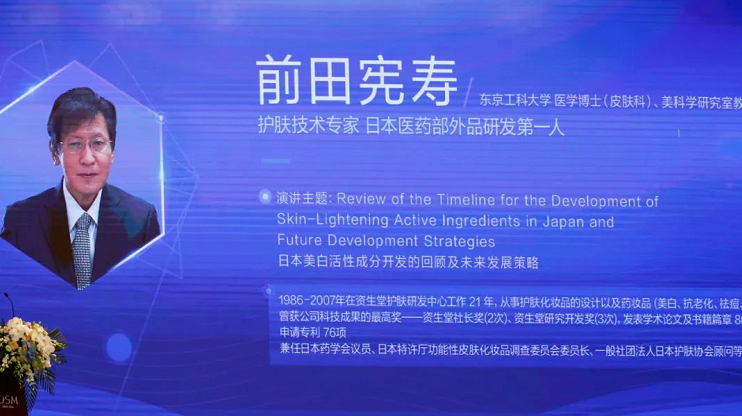 微信截圖_20220801150925.png