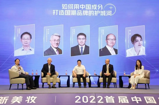 微信截圖_20220801151023.png