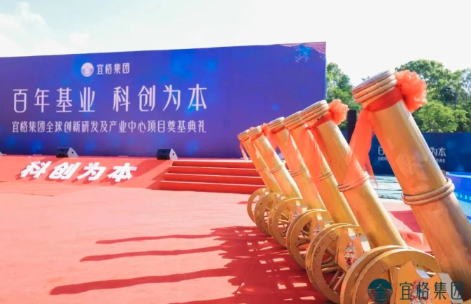 微信截圖_20220802091122.png