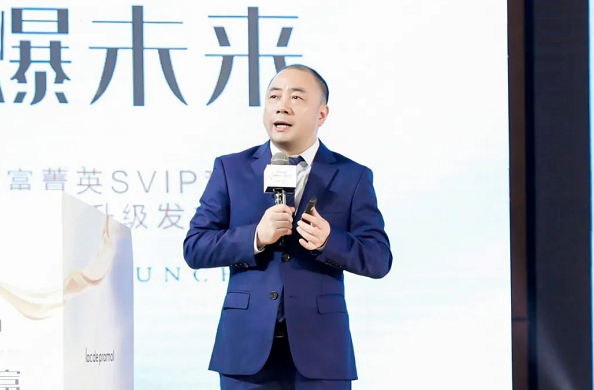 微信截圖_20220802110216.png