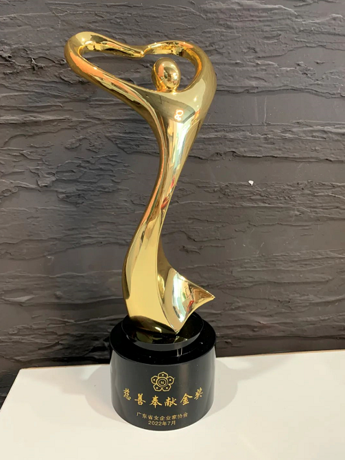 微信截圖_20220805091333.png