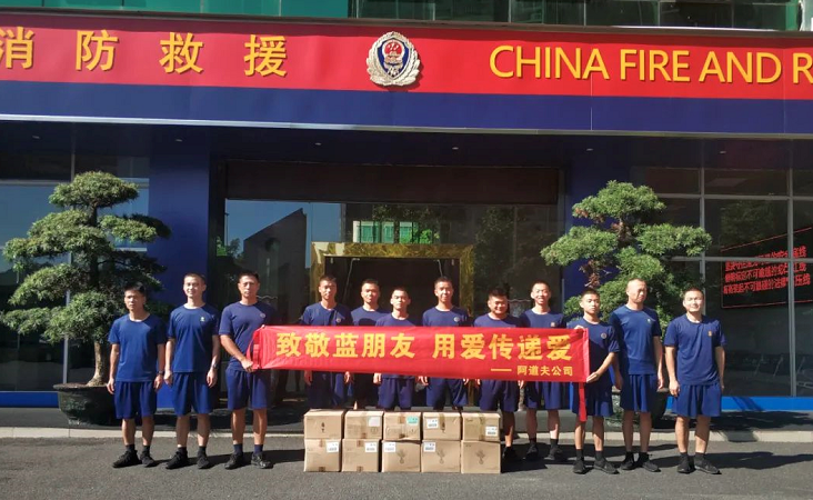 微信截圖_20220805091511.png