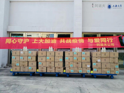 微信截圖_20220805091529.png