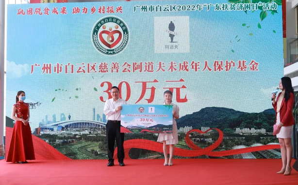 微信截圖_20220805093344.png