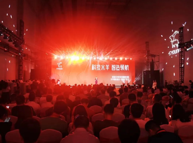 微信截圖_20220810091713.png