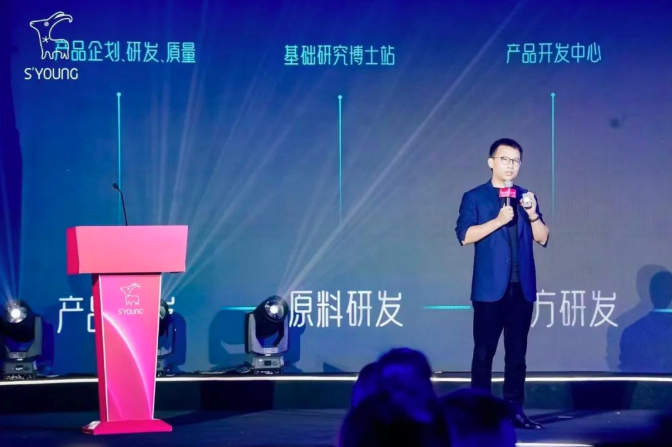 微信截圖_20220810091722.png