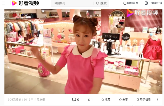 微信截圖_20220810162144.png