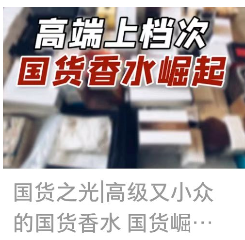 微信截圖_20220810162755.png